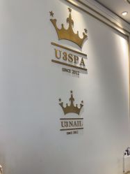 -U3美甲