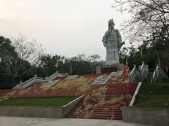 -北辰山景区
