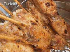 微辣鸡翅-炒豆合作社(东四总店)