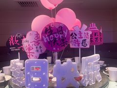 -巴特餐饮6加1音乐餐吧·新疆菜