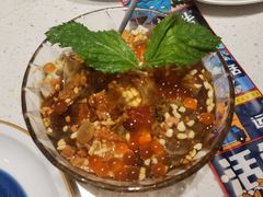 大碗红糖冰粉-鱼酷活鱼烤鱼(南京水游城店)