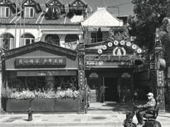 -良辰钟表店名表维修中心