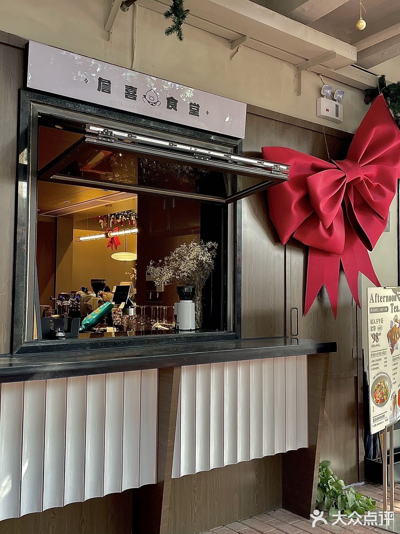 顺德｜请查收这份圣诞🎄氛围餐厅🍴指南
