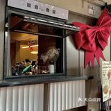 顺德｜请查收这份圣诞🎄氛围餐厅🍴指南