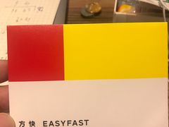 -方快-照相馆(长泰广场店)