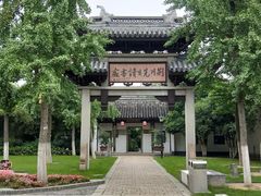 -荆川公园