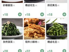 -沪小胖小龙虾(淮海中路旗舰店)