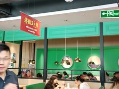 大堂-季季红火锅(新建新城吾悦店)
