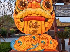 -清明上河园