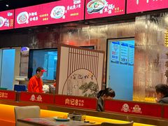 -肖记公安牛肉鱼杂馆·省级非物质文化遗产(江汉路直营店)