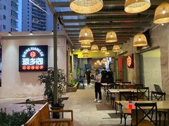 大堂-香香海南菜餐厅