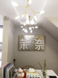 -RAGA皮肤管理中心·美体养生SPA