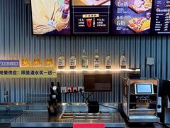 -Taco Bell 塔可钟(民田路店)