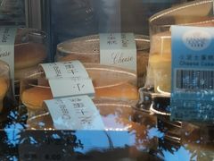 小芝士蛋糕-长乐饼家(五羊新城店)