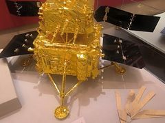 -哈尔滨工业大学-博物馆