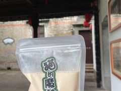 -猫的魔法密林(衣裳街店)