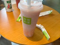 -奈雪的茶(苏宁广场店)