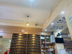 -瘦吧减肥专门店