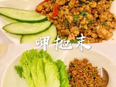 -阿诺泰·泰国餐厅(紫荆店)