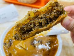 牛肉盒-方中山胡辣汤(正光路店)