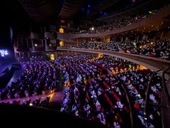 -交通银行前滩31演艺中心