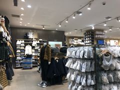 -MUJI无印良品(金狮广场店)