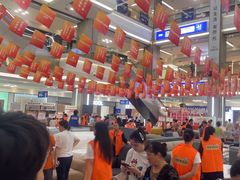 -红星美凯龙(浦江店)