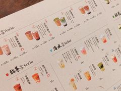 -李山山茶事(景枫店)