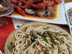 -李双猪·小龙虾·烧烤·羊肉煲(乐山店)