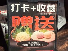 -眷屋の深夜食堂(云锦中心店)