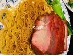 -正斗·港式粤菜(SKLP店)