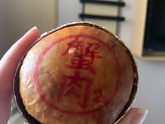 -泰康食品(南京东路店)