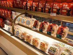 -德宏芒市国际机场