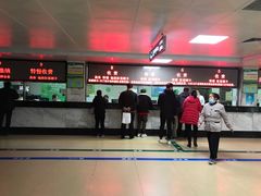 -联勤保障部队第九二四医院