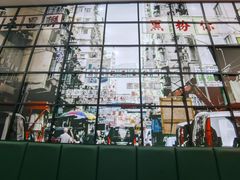-黑粉你肥牛火锅粉(泛悦汇KA店)