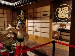 -上海动漫博物馆