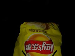 -万达影城(浦西万达广场激光IMAX店)