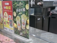 -DQ·蛋糕·冰淇淋(惠山万达店)