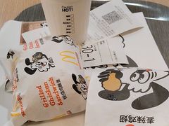 -麦当劳(番禺易发商业街店)