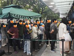 -牛街洪记小吃店(牛街店)