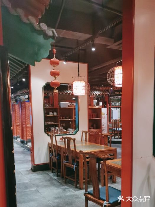 北平食府.北京烤鸭(亦庄店)图片