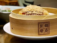 -锦府盐帮·侯宅(五棵松万达店)