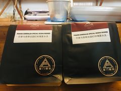 -参差咖啡(水果湖公园店)