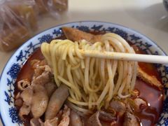 -大鼎沙嗲面(港口路店)