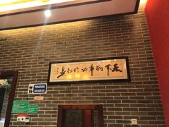 -五味坊·喜宴楼(瑞丰商博城店)