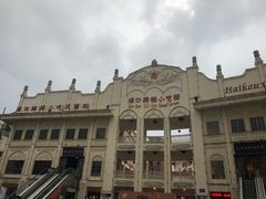 -海口骑楼小吃街