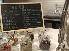 -深圳同泰万怡酒店·万荟轩自助餐厅(同泰店)
