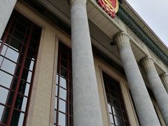 -人民大会堂
