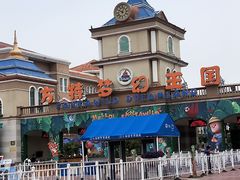 -青岛方特梦幻王国
