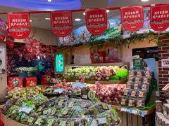 -百果园PAGODA(沿海赛洛城店)